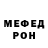 АМФЕТАМИН VHQ Ezzie Brandstetter