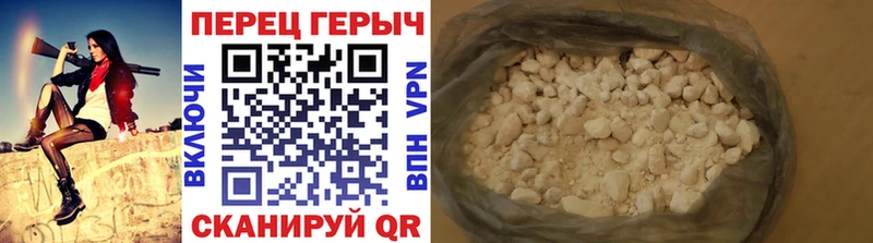 ГЕРОИН Афган  Купить где  Костомукша 