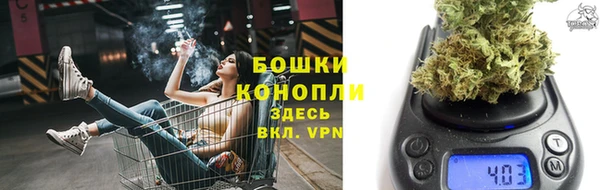 MESCALINE Наволоки
