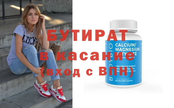 MESCALINE Наволоки
