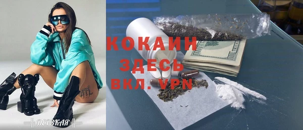 амфетамин Нея