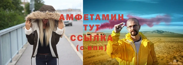 MESCALINE Наволоки