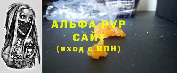 MESCALINE Наволоки