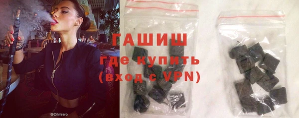 MESCALINE Наволоки