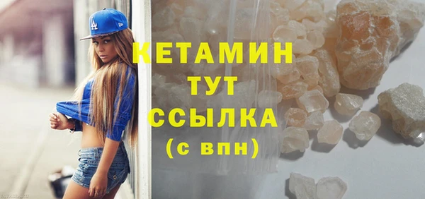 круглые Навашино