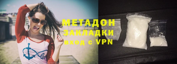 MESCALINE Наволоки