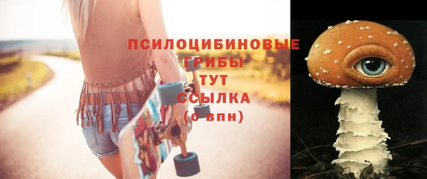 мефедрон мука Надым