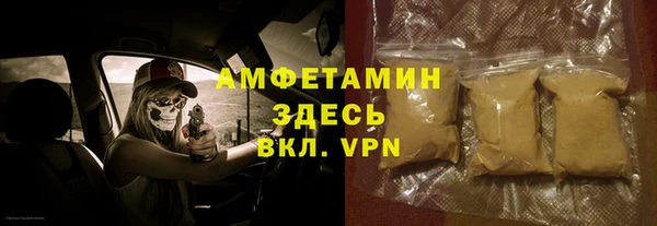 круглые Навашино
