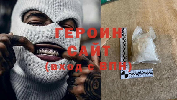 MESCALINE Наволоки