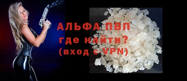 круглые Навашино