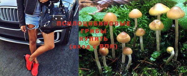 MESCALINE Наволоки