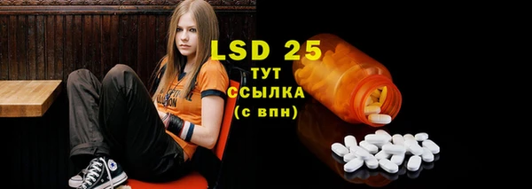 круглые Навашино