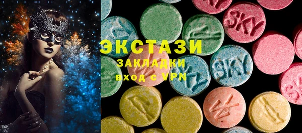 MESCALINE Наволоки