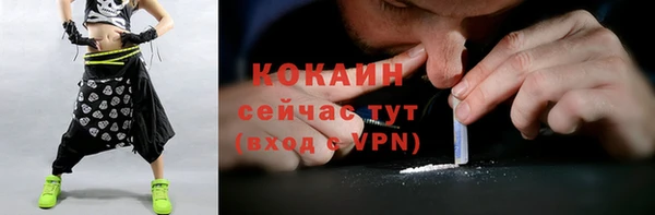 круглые Навашино