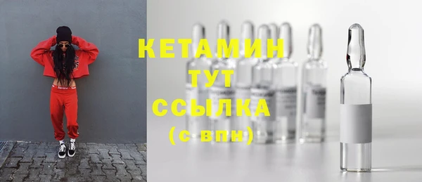 круглые Навашино