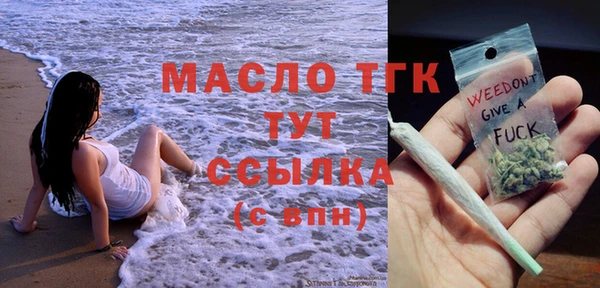 круглые Навашино
