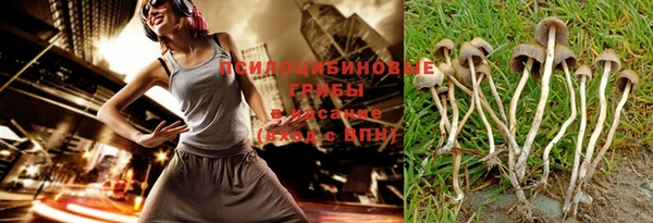 MESCALINE Наволоки