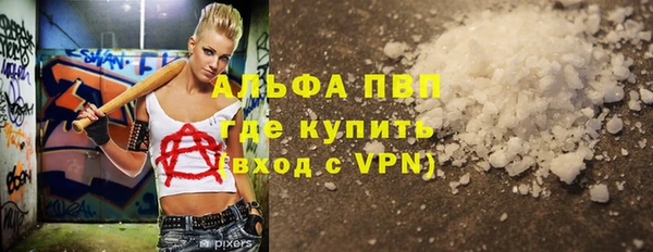 MESCALINE Наволоки