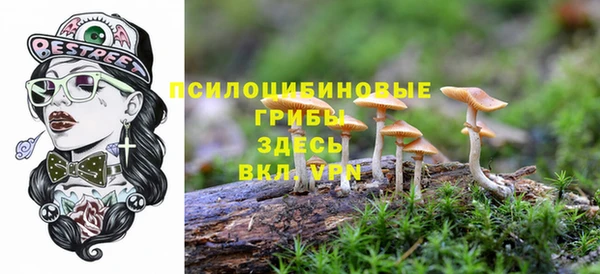 MESCALINE Наволоки