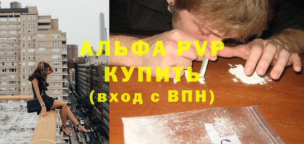 MESCALINE Наволоки