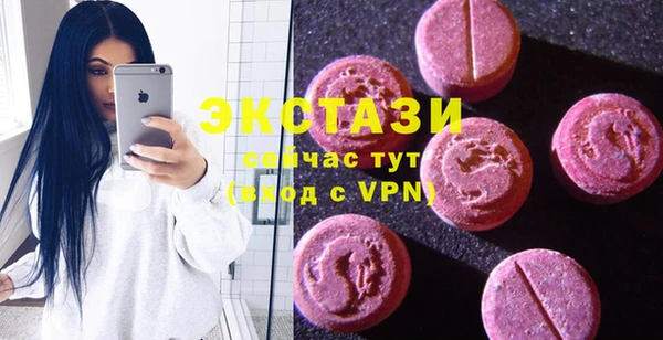 круглые Навашино