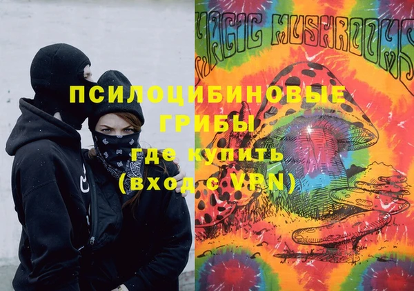 MESCALINE Наволоки