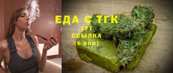 круглые Навашино