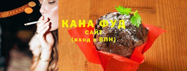 круглые Навашино