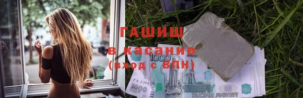 MESCALINE Наволоки