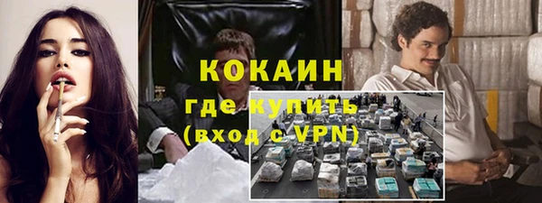 круглые Навашино