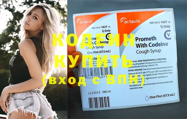 MESCALINE Наволоки