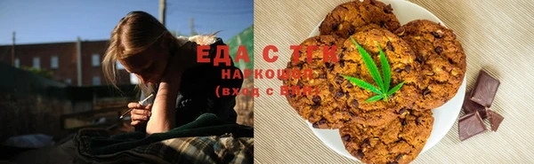 MESCALINE Наволоки