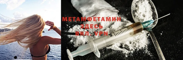 MESCALINE Наволоки