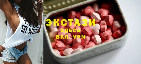 MESCALINE Наволоки