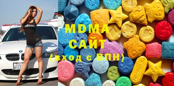 мефедрон мука Надым