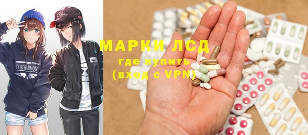 мефедрон мука Надым