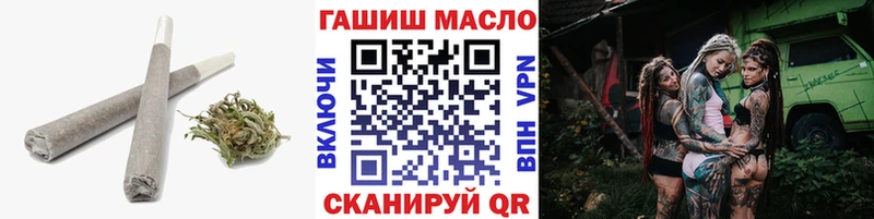 Купить где  Костомукша  Дистиллят ТГК жижа 