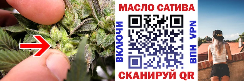 ТГК концентрат Костомукша