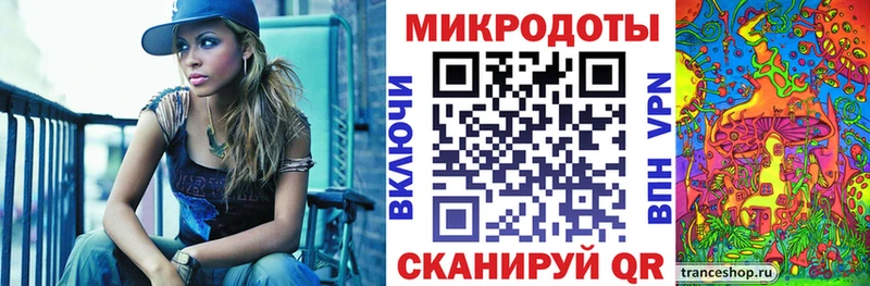 Купить закладки  Костомукша  Галлюциногенные грибы мицелий 