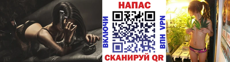 Купить закладки  Костомукша  Марихуана VHQ 